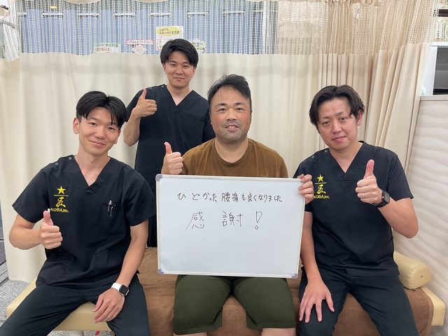 お客様写真