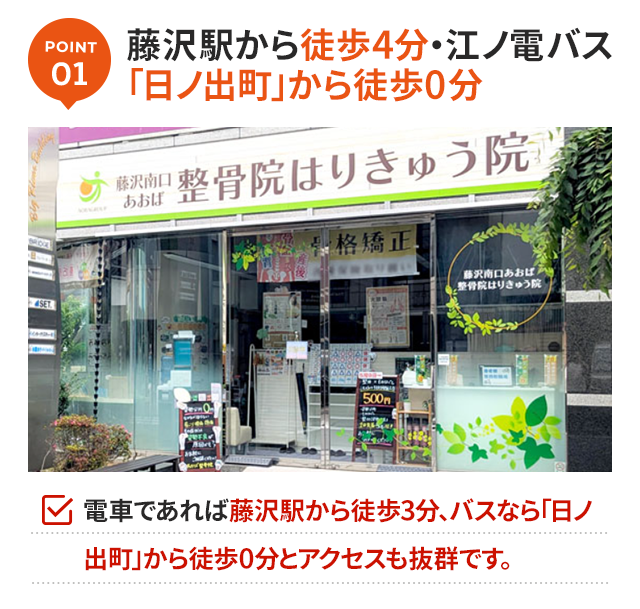 理由1