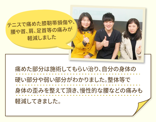 声1