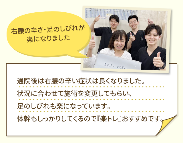 声4