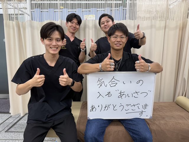 お客様写真